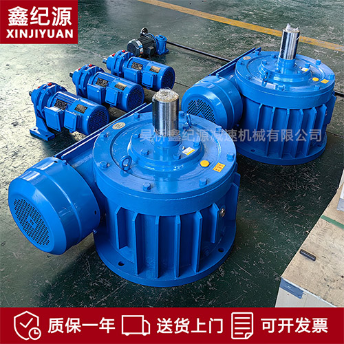 超干試劑 二甲亞砜