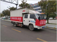 抗擊疫情，真真切切為國家和地方的新型冠狀病毒肺炎防控工作做貢獻