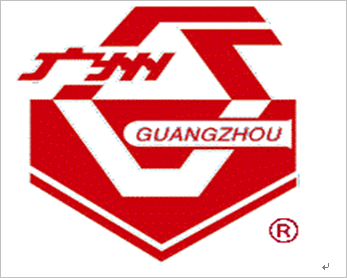 廣州化學試劑廠