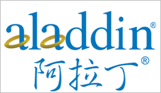 上海阿拉丁生化科技股份有限公司